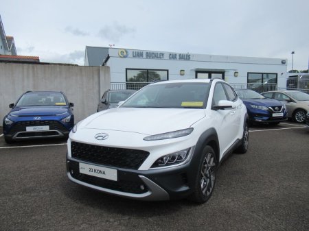 2023 Hyundai KONA GDI ULTIMATE HYBRID AUTOMATIC