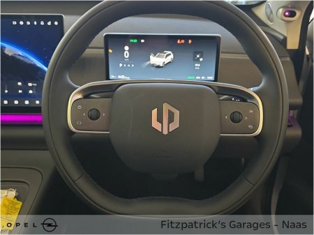 2026 Leapmotor C10 - photo 25