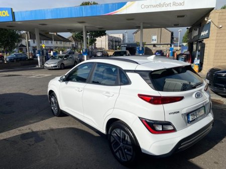 2023 Hyundai KONA - photo 12