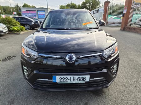 2022 SsangYong Tivoli - photo 8