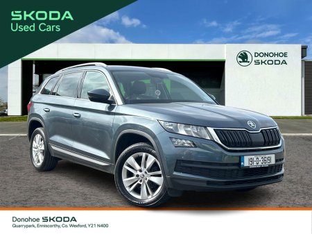 2019 Skoda Kodiaq 2.0 TDI 150HP DSG Ambition 7 Seat