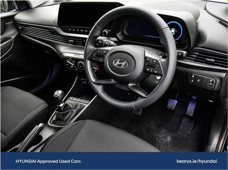 2026 Hyundai i20 - photo 6