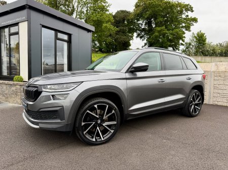 2023 Skoda Kodiaq