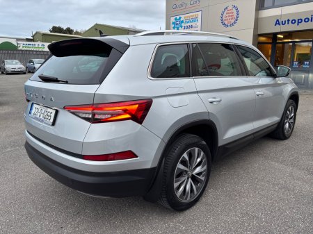 2022 Skoda Kodiaq - photo 3