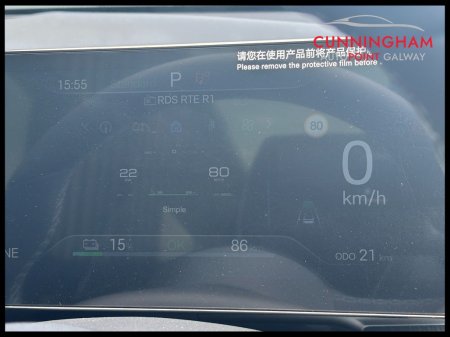 2026 BYD SEAL - photo 20