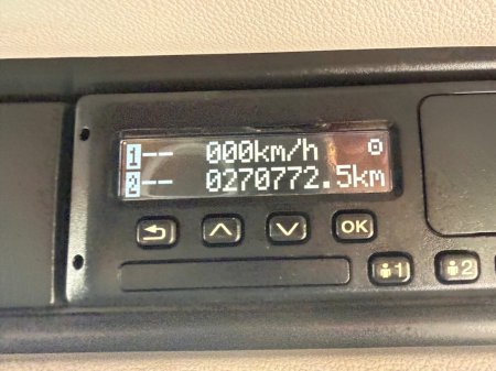 2021 SCANIA P280 - photo 16