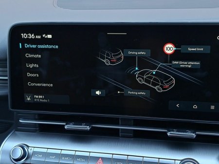 2027 Hyundai KONA - photo 22
