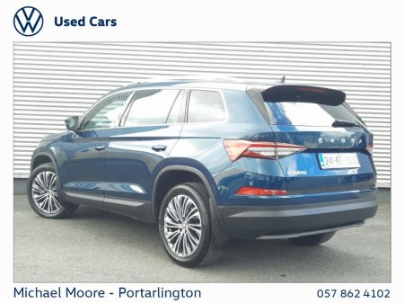 2024 Skoda Kodiaq - photo 3
