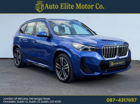 2023 BMW iX1 - photo 2