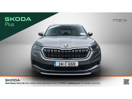 2024 Skoda Kodiaq - photo 8