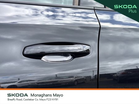 2026 Skoda Fabia - photo 14