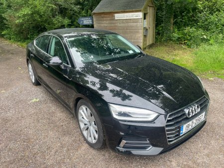 2019 Audi A5 - photo 9