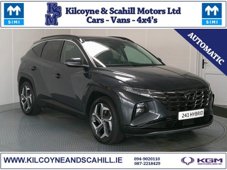 2024 Hyundai Tucson ULTIMATE TGDI PHEV T-GDI
