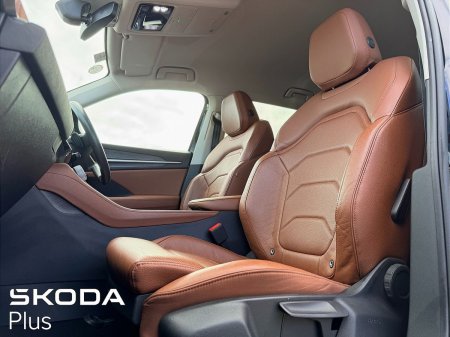 2024 Skoda Kodiaq - photo 3