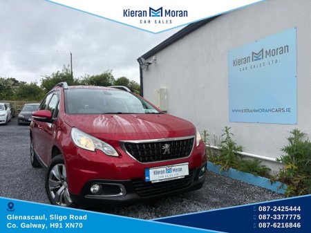 2017 Peugeot 2008 - photo 4