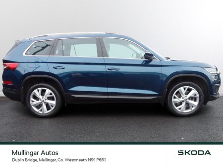 2022 Skoda Kodiaq - photo 10