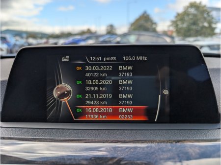 2017 BMW 3-Series - photo 25