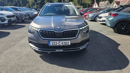 2022 Skoda Kamiq - photo 3