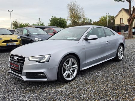 2016 Audi A5 - photo 16