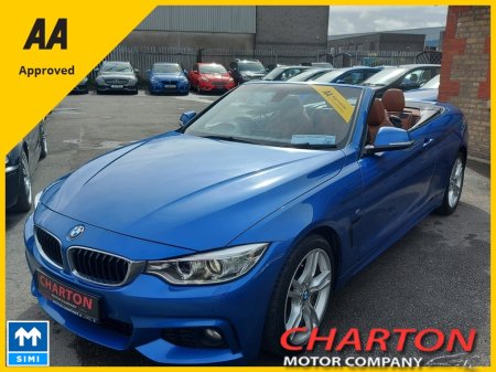 2016 BMW 4-Series - photo 21