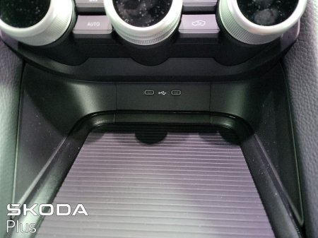 2026 Skoda Kodiaq - photo 26