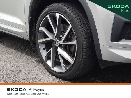 2024 Skoda Kodiaq - photo 9