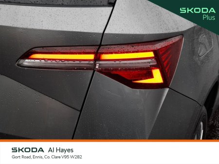 2024 Skoda Karoq - photo 15