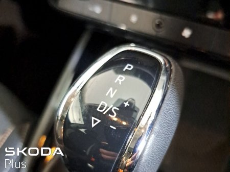 2026 Skoda Kamiq - photo 20