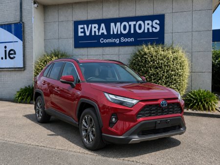 2023 Toyota RAV4 G 4WD HYBRID AUTOMATIC 2.5 PETROL //MASSIVE SPEC//LOW MILES//FACELIFT MODEL//FULL LEATHER HEATED AND
