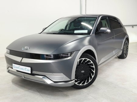 2024 Hyundai IONIQ 5 - photo 13