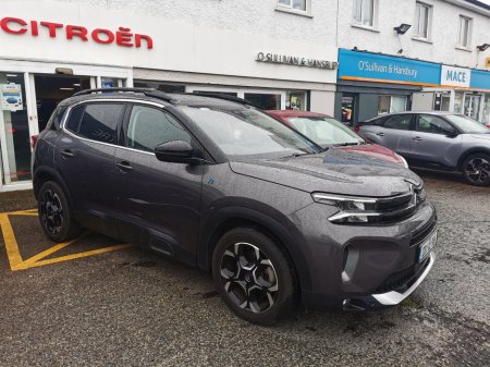 2023 Citroen C5 Aircross - photo 21