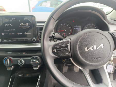 2023 Kia Rio - photo 8
