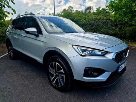 2023 SEAT Tarraco - photo 9