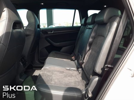 2023 Skoda Kodiaq - photo 7