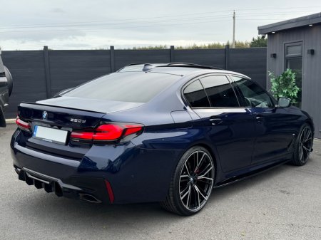 2021 BMW 5-Series - photo 11