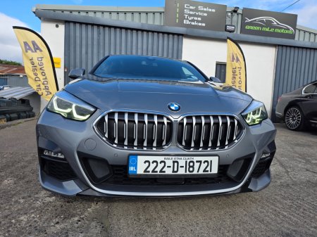 2022 BMW 2-Series - photo 2