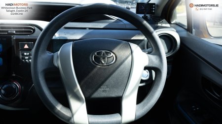 2014 Toyota Aqua - photo 13