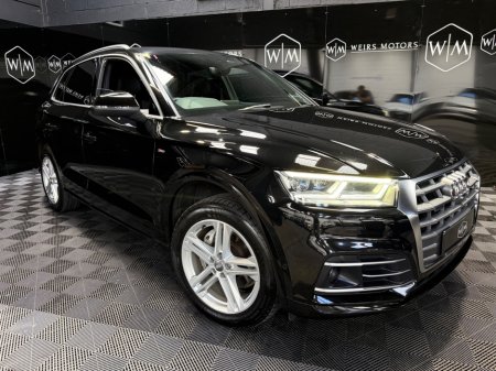 2019 Audi Q5 - photo 6