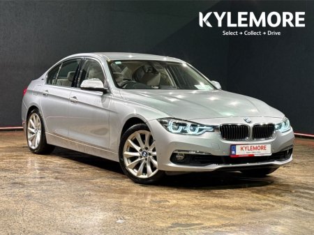 2016 BMW 3-Series 2.0 HYBRID AUTOMATIC - E LUXURY PERFORMANCE - CREAM BEIGE LEATHER - FACTORY ALLOYS - REVERSE CAMERA/