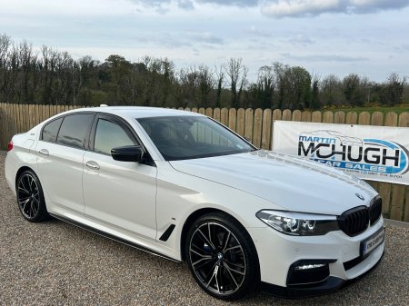 2017 BMW 5-Series - photo 7