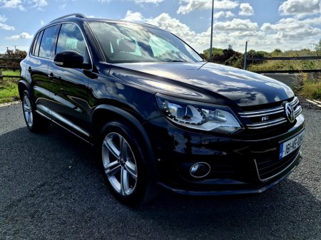 2016 Volkswagen Tiguan - photo 5