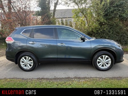 2017 Nissan X-Trail - photo 2