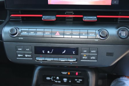 2026 Hyundai KONA - photo 18