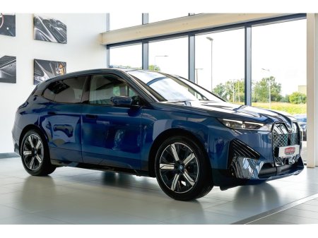 2023 BMW iX - photo 3