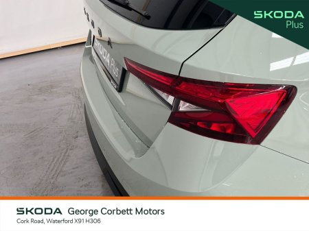 2026 Skoda Fabia - photo 19