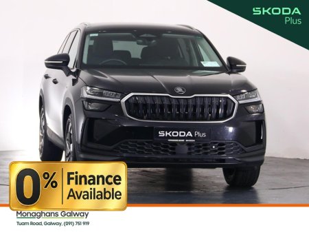 2024 Skoda Kodiaq - photo 10