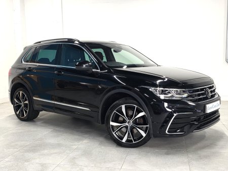 2023 Volkswagen Tiguan - photo 5