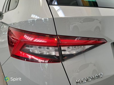 2020 Skoda Kodiaq - photo 23