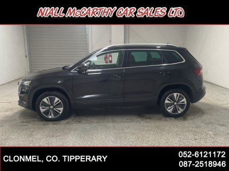 2024 Skoda Karoq - photo 9