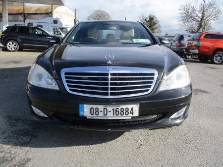 2008 Mercedes-Benz S-Class - photo 2